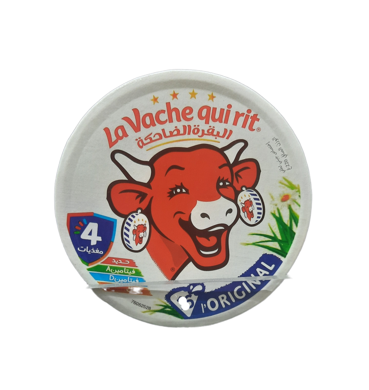 Fromage portion La Vache qui Rit - l'Original - 8pcs