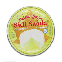 Camembert Sidi Saada - 250g