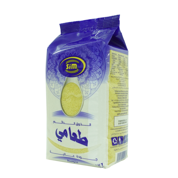 Couscous SIM Taami - Moyen - 1kg