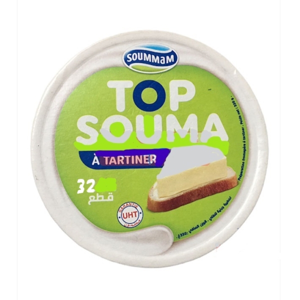 Fromage portion Top Souma - 32pcs