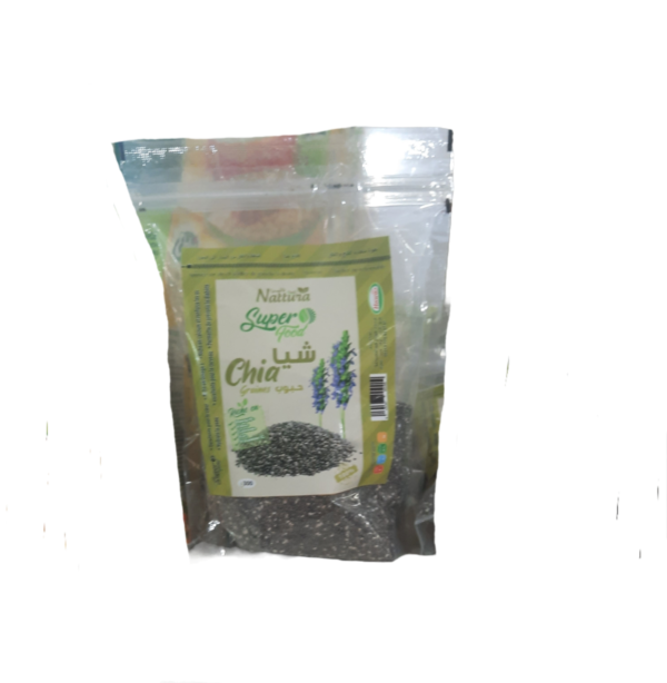 Graines de Chia - 200g