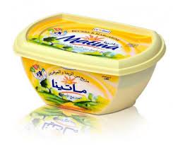 Margarine Matina - 250g