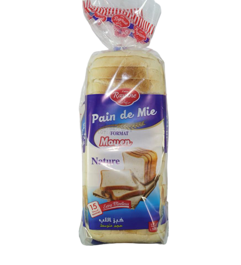 Pain de mie Rayane Nature - Format Moyen - 15 tranches