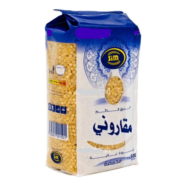 Pâtes plomb SIM Macaroni - 500g