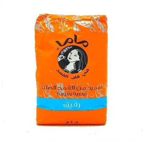 Semoule mama -Fine- 2kg