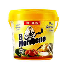 Smen végétal El Mordjene - 500g