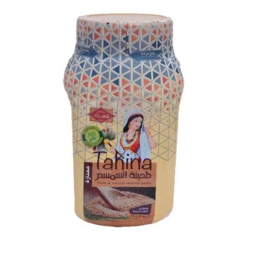 Tahina -Pâte de sésame - Chahrazad - 350g