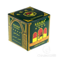 Thé vert de Chine Khaima - 125g