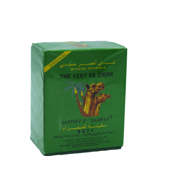 Thé vert Safinet assahra - 125g