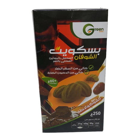 بسكويت بالشوفان والتمر 250 غ Green Oats