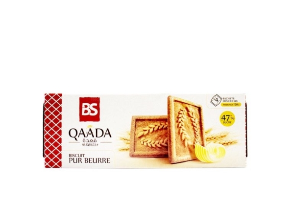 Biscuits Qaada - Pur beurre -9