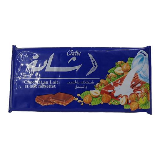 Cheba chocolat au lait et noisette شكلاطة بالحليب والبندق