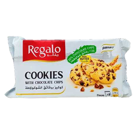 Cookies aux chocolat chips - Regalo - 200g