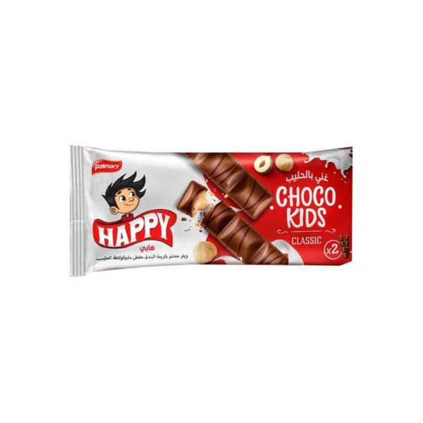 HAPPY Palmary - CHOCO KIDS - 2 PCS