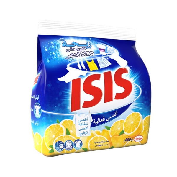 Isis Multi-usages - poudre - 750g